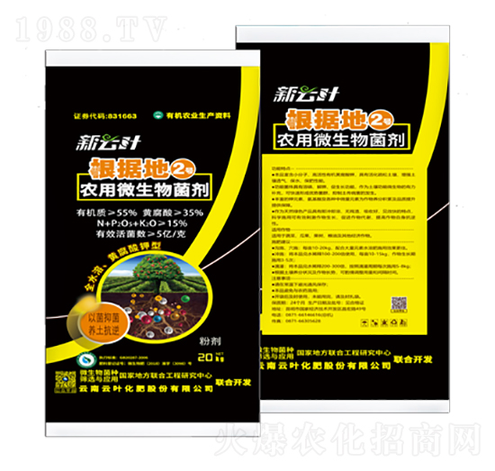 ΢�������-����(j��)��2̖-���~�ɷ�