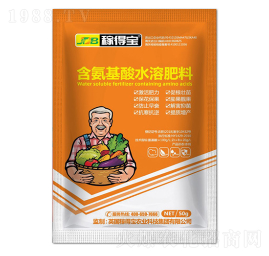 50g��������ˮ�ܷ���-�����S��-�ڵÌ�����