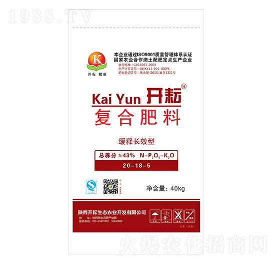 40kg����LЧ�͏ͺϷ���20-18-5-�_��