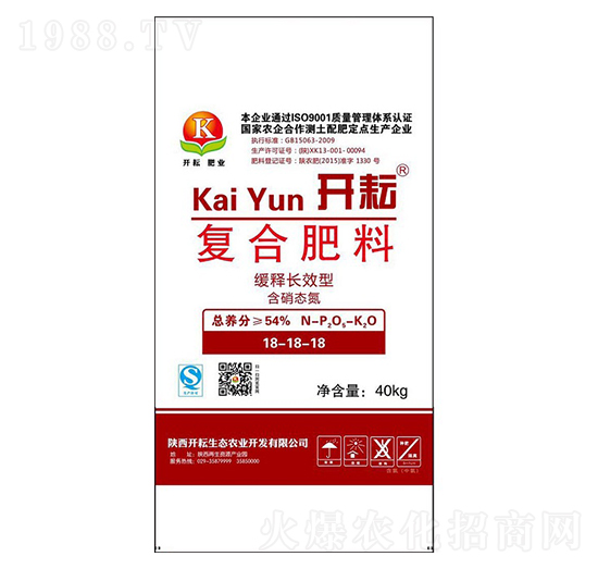 ����LЧ�͏ͺϷ���18-18-18-�_��