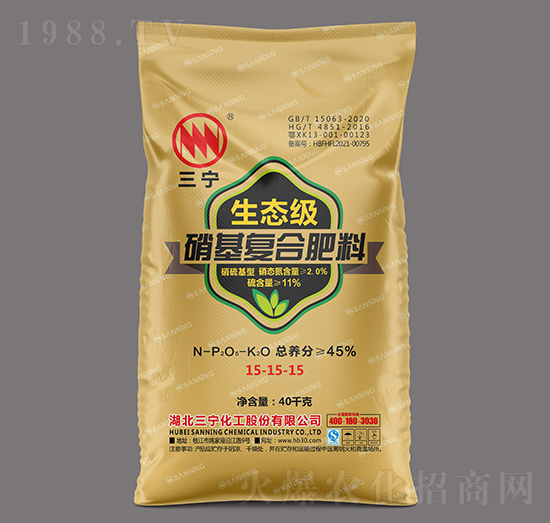 40kg���B(t��i)�������ߝ�ȶ�Ԫ�����(f��)�Ϸ�15-15-15-��������