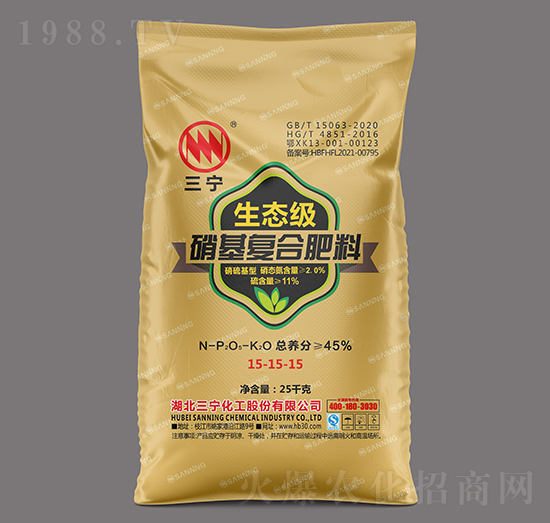 25kg���B(t��i)�������ߝ�ȶ�Ԫ����ͺϷ�15-15-15-��������