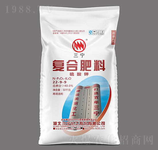 ��������ͺϷ���22-9-9-��������