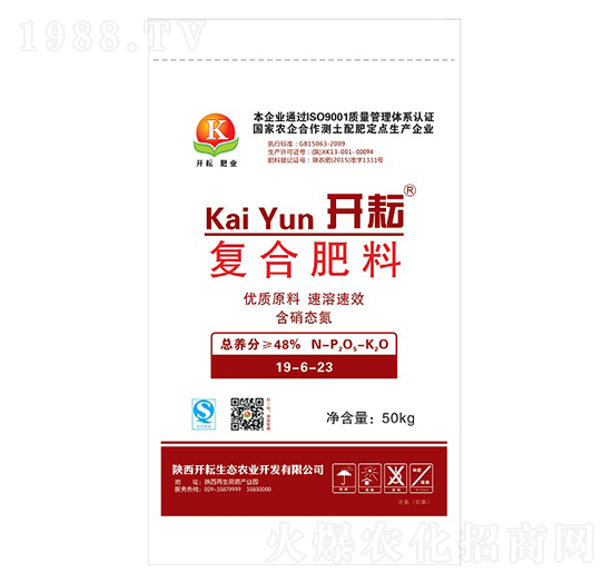 ��(f��)�Ϸ���19-6-23-�_��