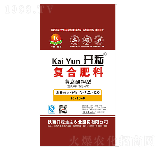 �S������͏�(f��)�Ϸ���16-16-8-�_��