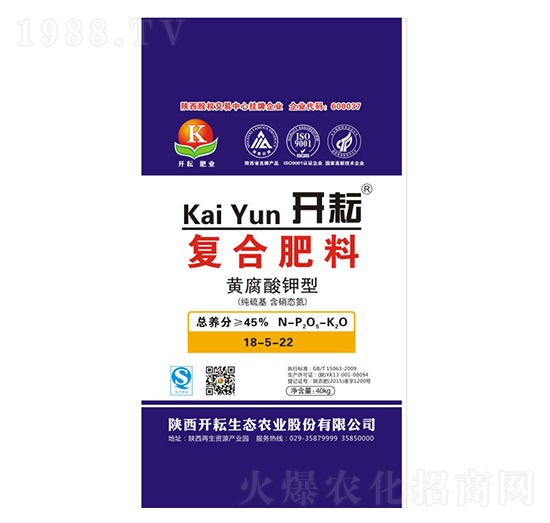 �S������͏�(f��)�Ϸ���18-5-22-�_(k��i)��