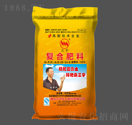 �����Ȼ��ͺϷ���25-14-6-��������