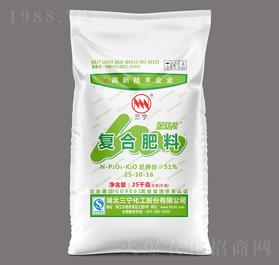 �����Ȼ���(f��)�Ϸ���25-10-16-�����-��������