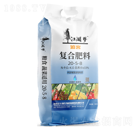復(fù)合肥料20-5-8-江湖夢-百田