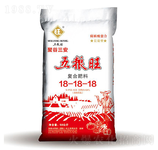 五糧旺復(fù)合肥料18-18-18-百田