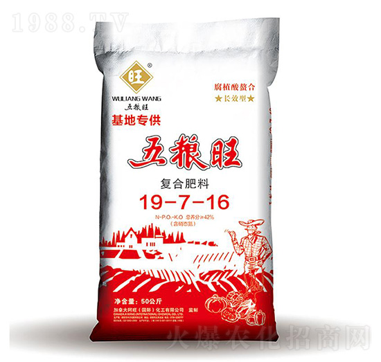 五糧旺復(fù)合肥料19-7-16-百田