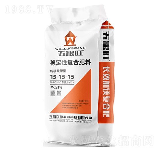五糧旺穩(wěn)定性復合肥料15-15-15-百田