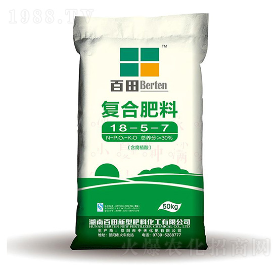 復合肥料18-5-7-百田