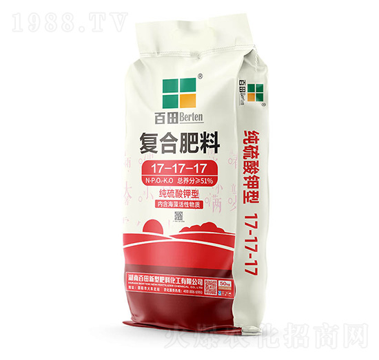 純硫酸鉀型復(fù)合肥料17-17-17-百田