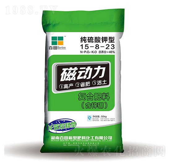 純硫酸鉀型復(fù)合肥料15-8-23-磁動(dòng)力-百田