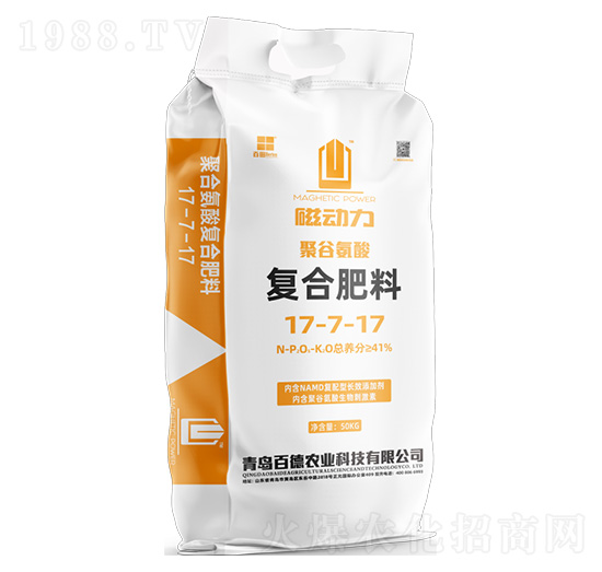 聚谷氨酸復(fù)合肥料17-7-17-磁動力-百田