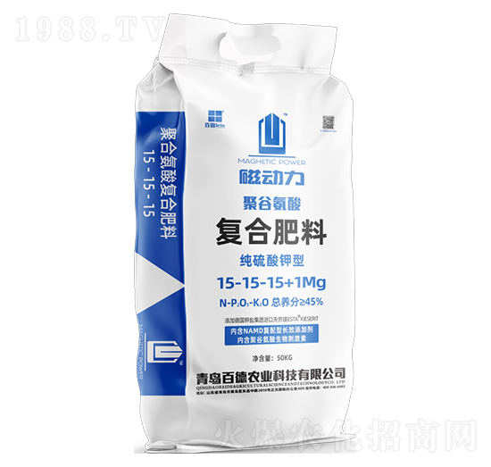 聚谷氨酸復(fù)合肥料15-15-15+1Mg-磁動力-百田