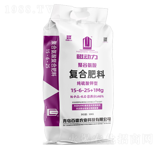 聚谷氨酸復合肥料15-6-25+1Mg-磁動力-百田