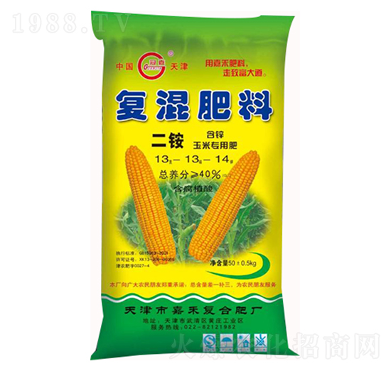 復(fù)混肥料13-13-14-嘉禾