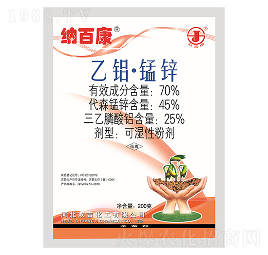 70%���X���i�\�ɝ��Էۄ�-�{�ٿ�-�p������