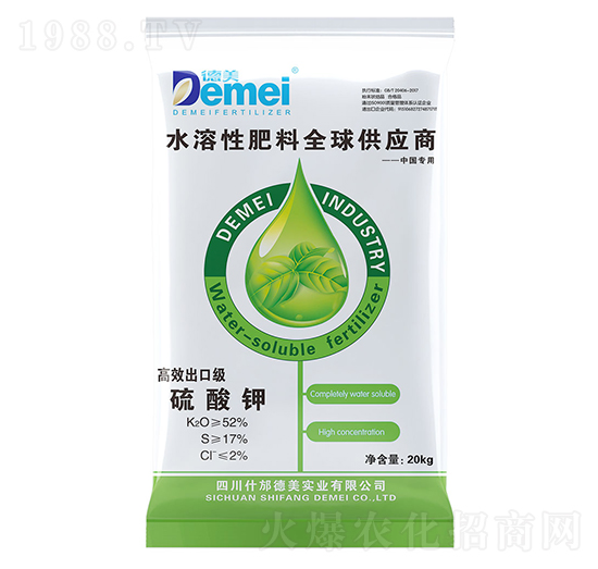硫酸鉀（SOP）-德美實業(yè)