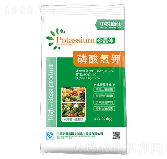磷酸氫鉀-中農泊仕-金大地肥業(yè)