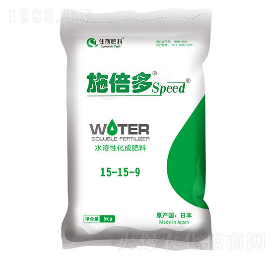 ˮ���Ի��ɷ���15-15-9-ʩ����-ס�̷���