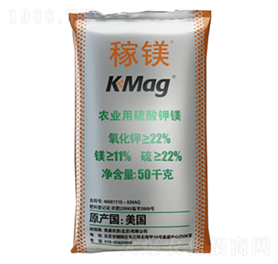 美盛稼鎂牌硫酸鉀鎂-隆科農資