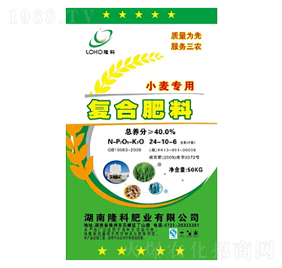 隆科牌復合肥-(小麥專用）24-10-6-隆科農(nóng)資
