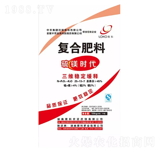 隆科牌復(fù)合肥（硫鎂時代）25-13-7-隆科農(nóng)資