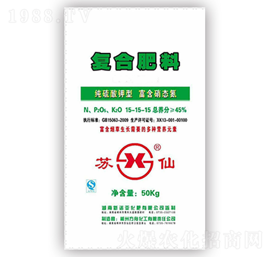 蘇仙復合肥（純硫酸鉀型）15-15-15-隆科農(nóng)資