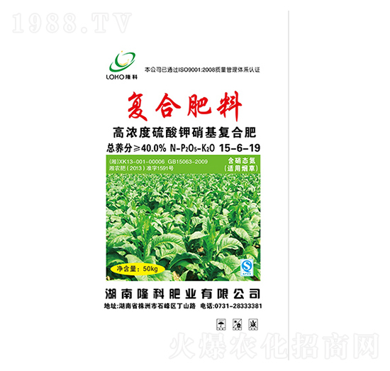 隆科牌高濃度硫酸鉀硝基復合肥15-6-19-隆科農(nóng)資