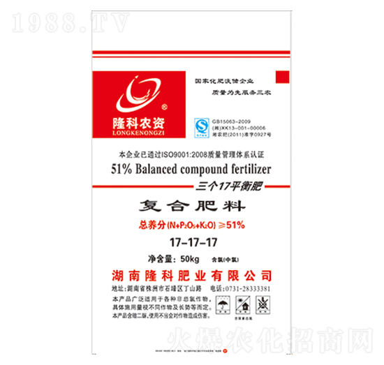 隆科農資牌復合肥17-17-17-隆科農資