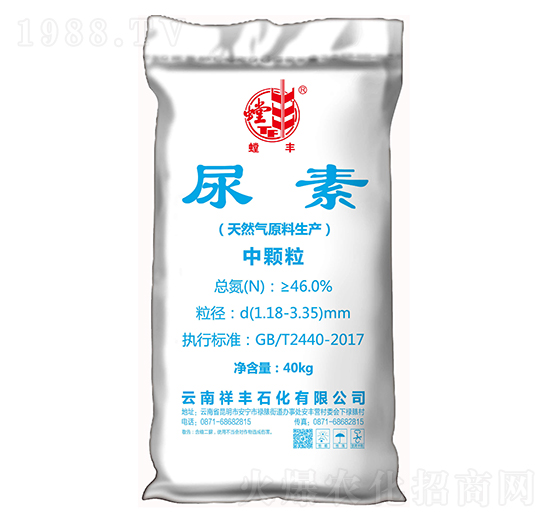 46%中顆粒尿素-螳豐-祥豐集團(tuán)