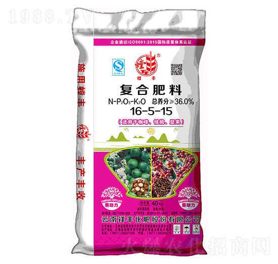 咖啡、核桃、堅(jiān)果適用復(fù)合肥料16-5-15-螳豐-祥豐集團(tuán)