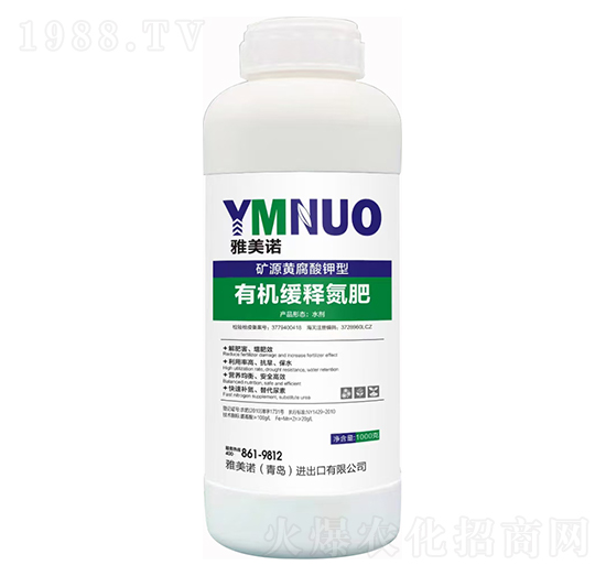 �ЙC��ጵ��ʣ��VԴ�S������ͣ�-�����Z