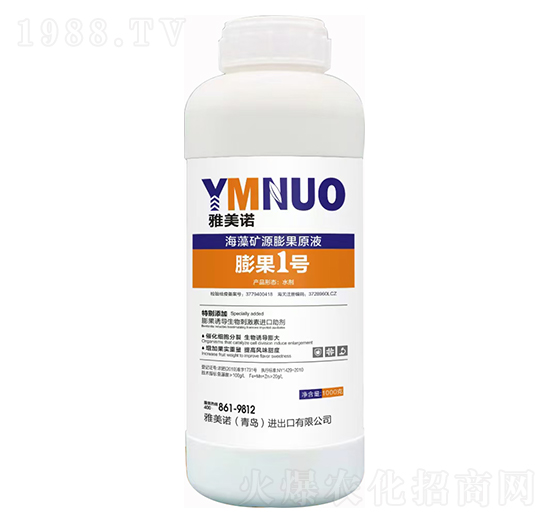 ����VԴ���ԭҺ�����1̖��-�����Z