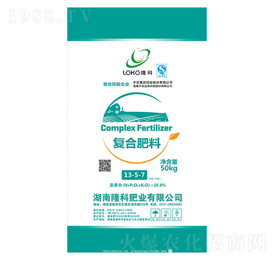 隆科牌復混肥13-5-7-隆科農資