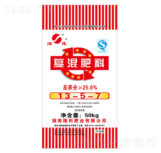 湘珠牌復混肥13-5-7-隆科農資