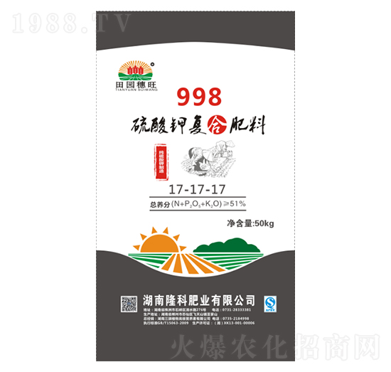 998硫酸鉀復合肥17-17-17-田園穗旺-隆科農(nóng)資