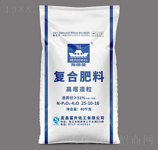 40kg高塔造粒復合肥料25-10-16-海德曼-富升化工