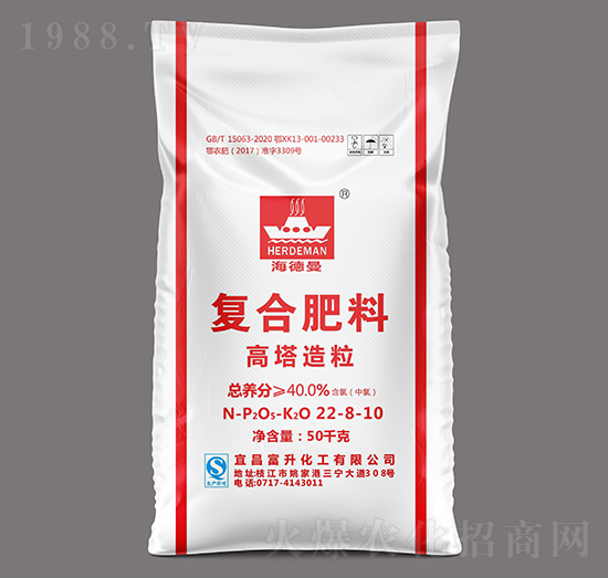 高塔氯基復(fù)合肥料22-8-10海德曼-富升化工