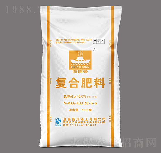 50kg高塔氯基復合肥料28-6-6-海德曼-富升化工