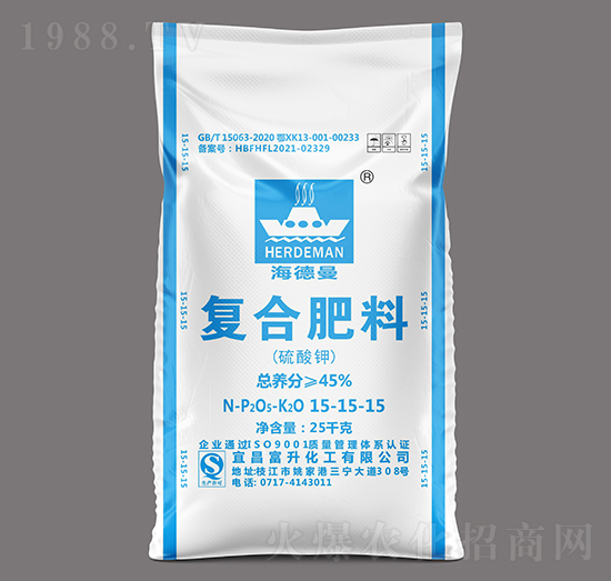 25kg高濃度多元硫基復(fù)合肥料15-15-15-海德曼-富升化工