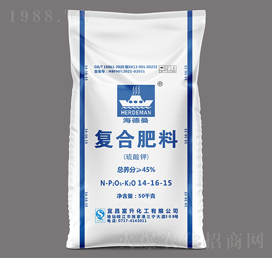 高濃度多元硫基復(fù)合肥料14-16-15-海德曼-富升化工