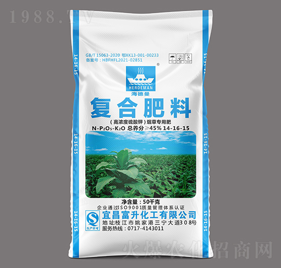 煙草專用高濃度硫酸鉀復(fù)合肥料14-16-15-海德曼-富升化工