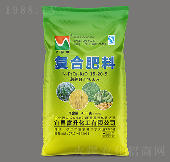 40kg復(fù)合肥料（氯）15-20-5-石寶山-富升化工
