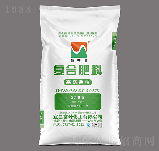 40kg高塔氯基復(fù)合肥料27-0-5-石寶山-富升化工