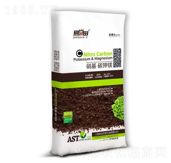 硝基·碳鉀鎂-田合生物