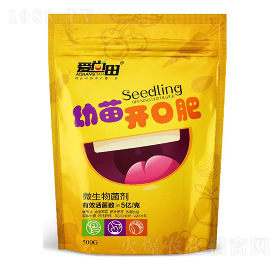 愛尚田幼苗開口肥-田合生物